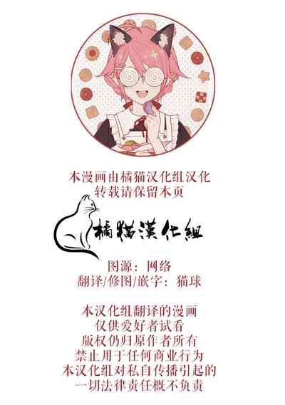 第101頁圖