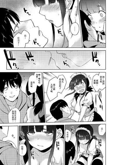 第37頁圖