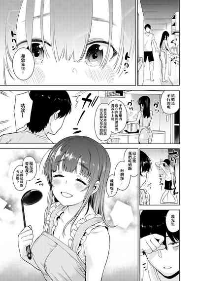 第89頁圖