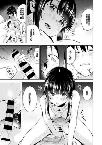 第93頁圖