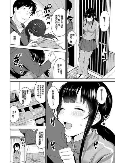 第105頁圖
