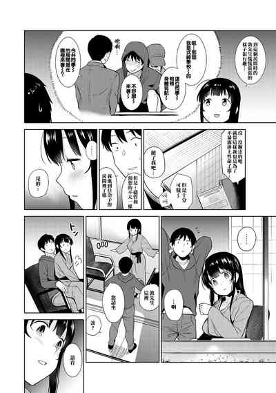 第117頁圖