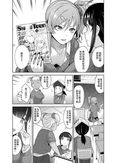 第45頁圖