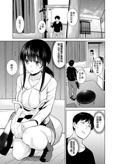 第77頁圖