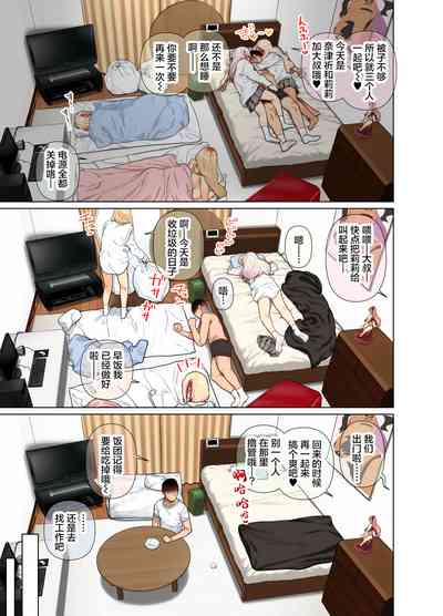 第25页图