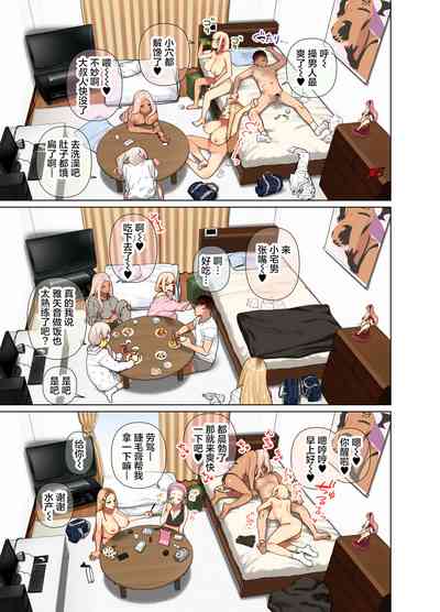 第33页图
