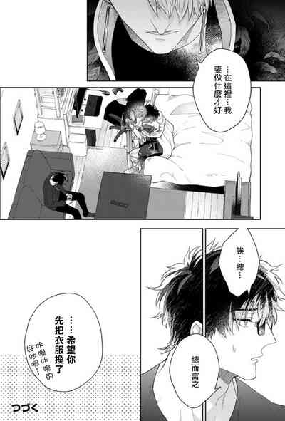 第13页图