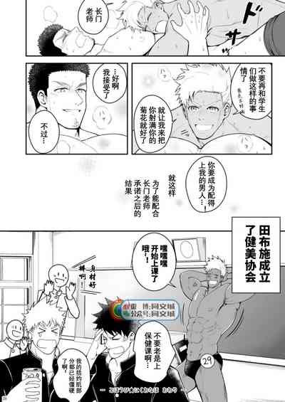 第25頁圖