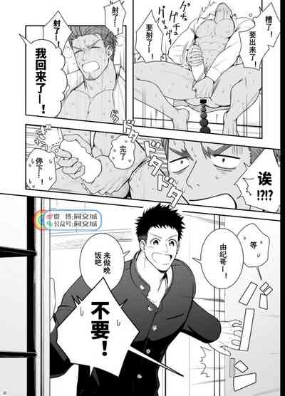 第29頁圖