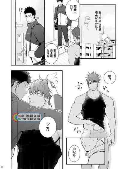 第37頁圖