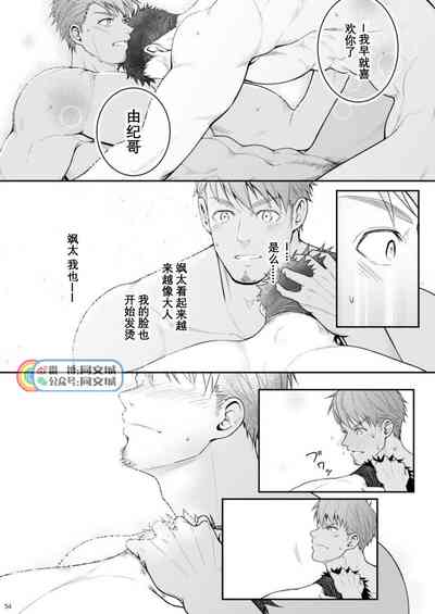 第53頁圖