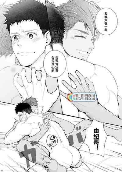第57頁圖