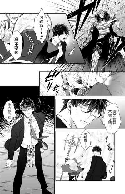 第21頁圖