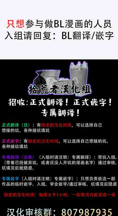 第33頁圖