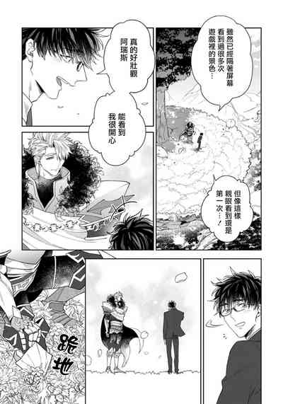 第17頁圖