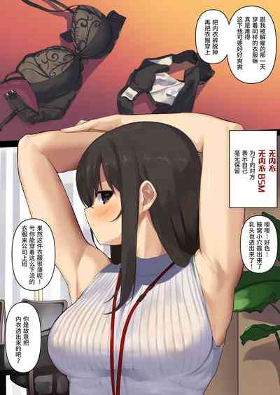 第17页图