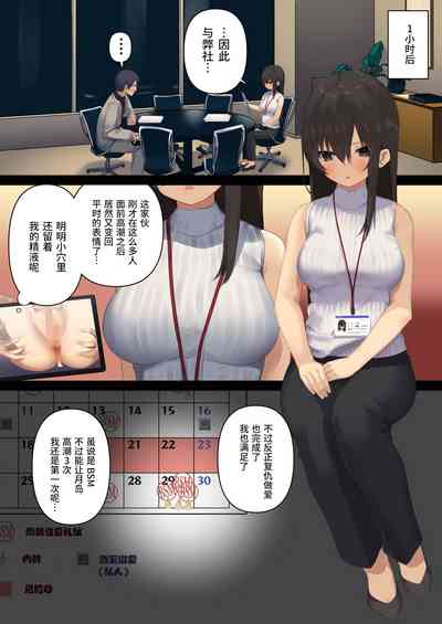 第37页图