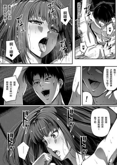 第13页图