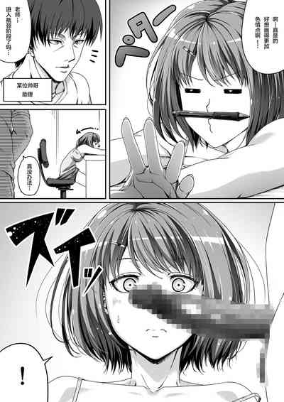 第49页图