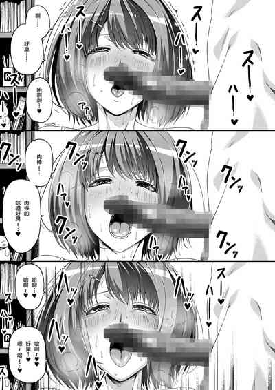 第53页图