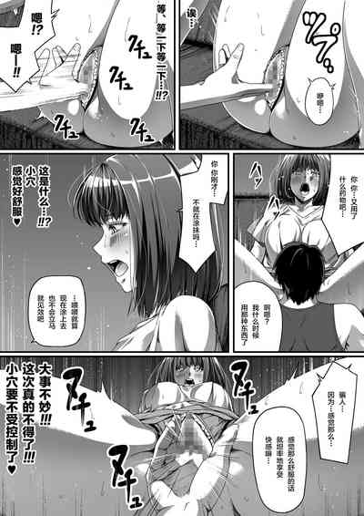 第9页图
