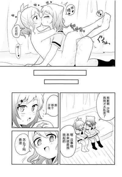 第25页图