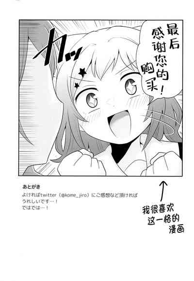 第29页图