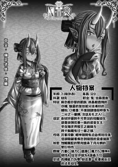 第17頁 封面 - HaSM.cc
