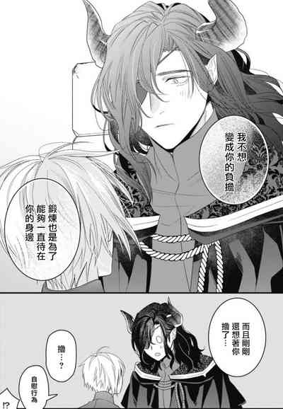 第105页图