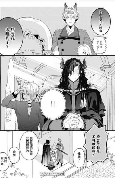 第113页图