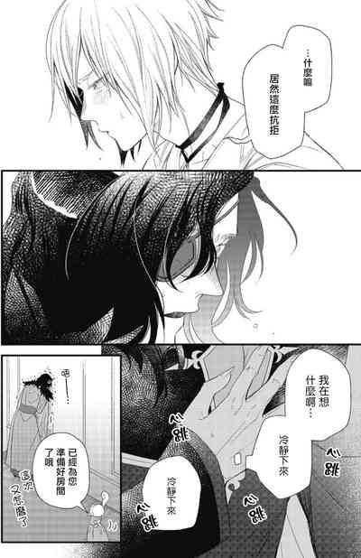 第49页图