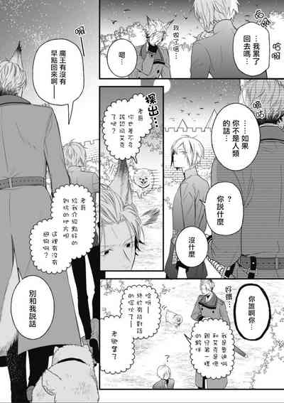 第89页图