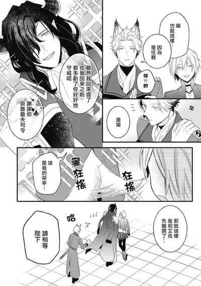 第93页图