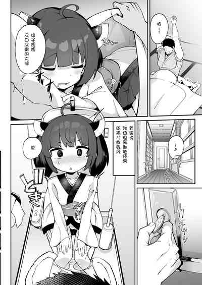 第25頁圖