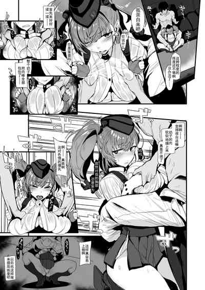 第5页图