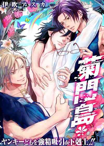 第25頁圖