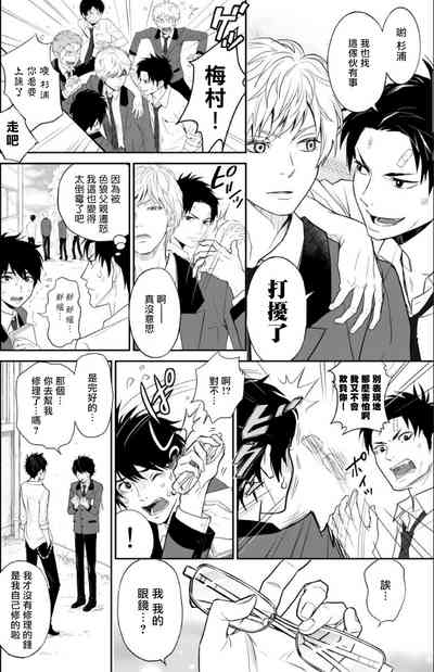 第29頁圖