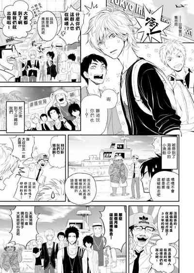 第9頁圖