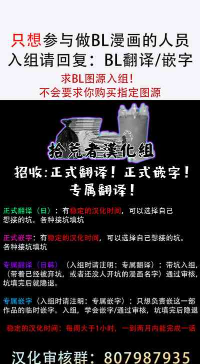 第37页图