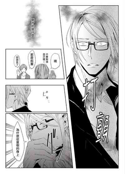 第29頁圖