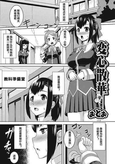 第1页图
