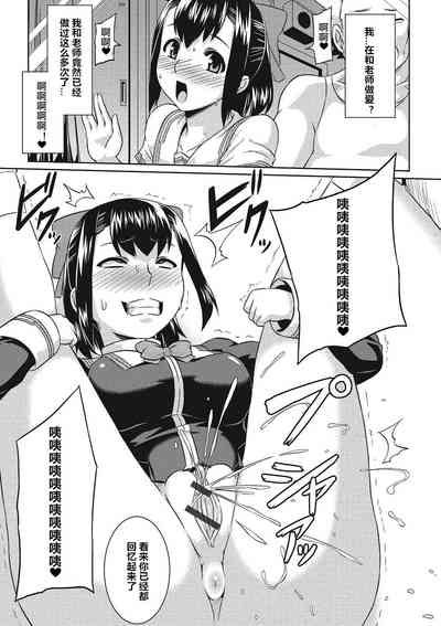 第9页图