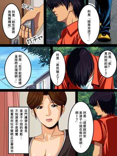 第5頁圖
