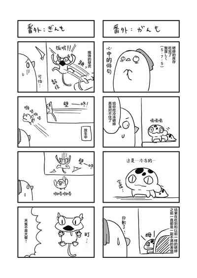 第25页图