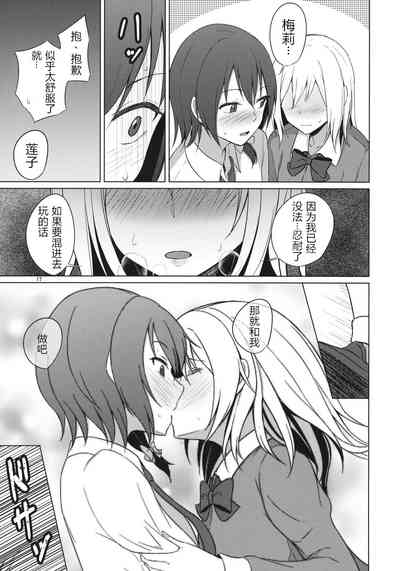 第17页图