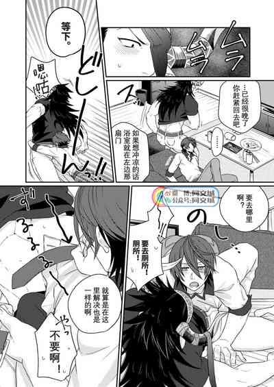 第13頁圖