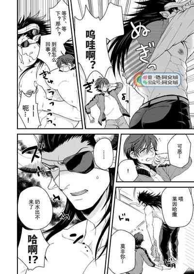 第21頁圖