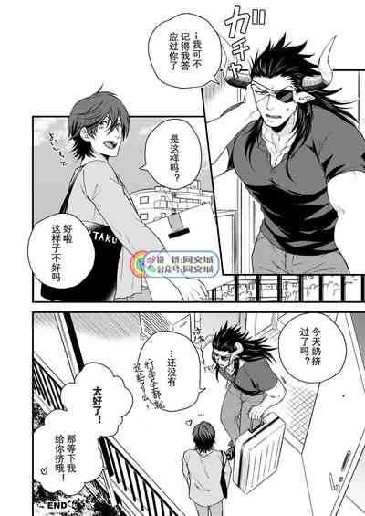 第37頁圖
