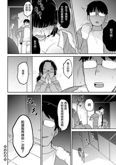 第25頁圖