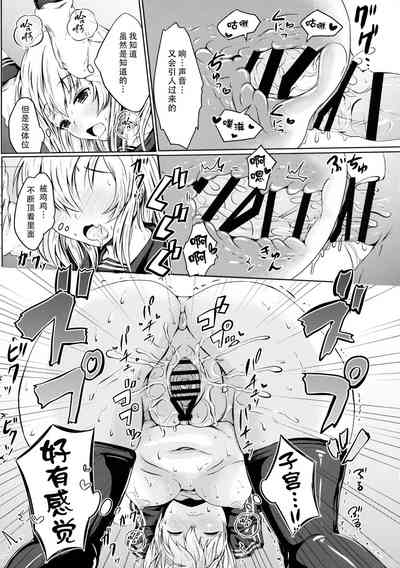 第17页图